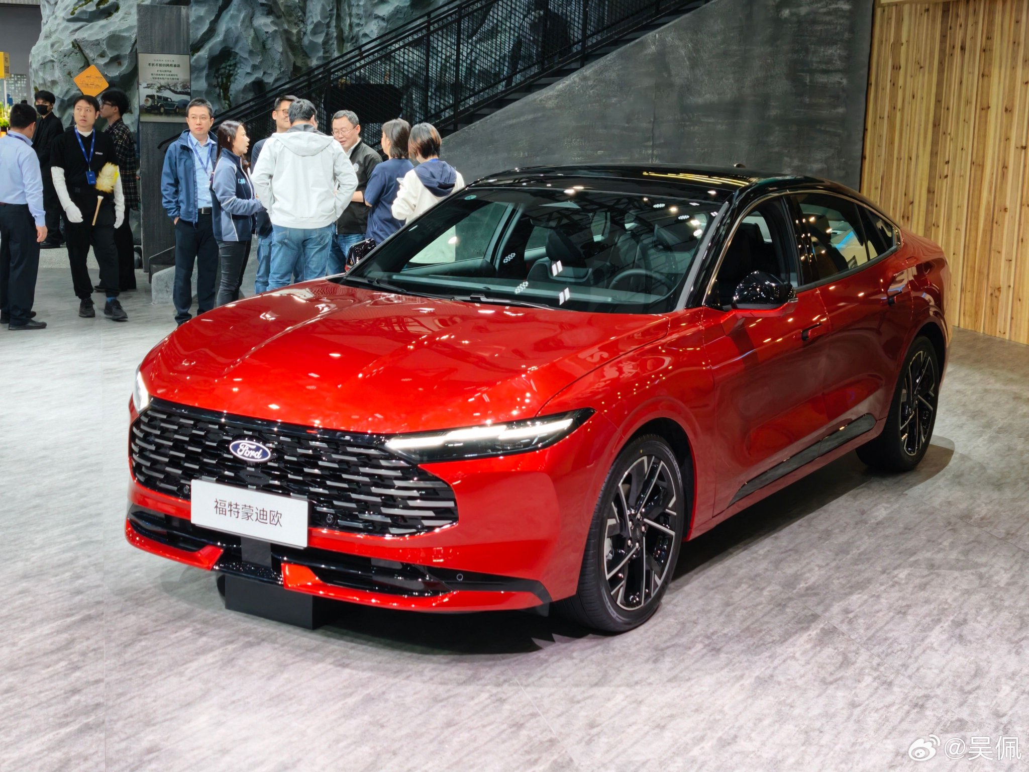 2025广州车展福特蒙迪欧亮相，2.0T动力超250匹