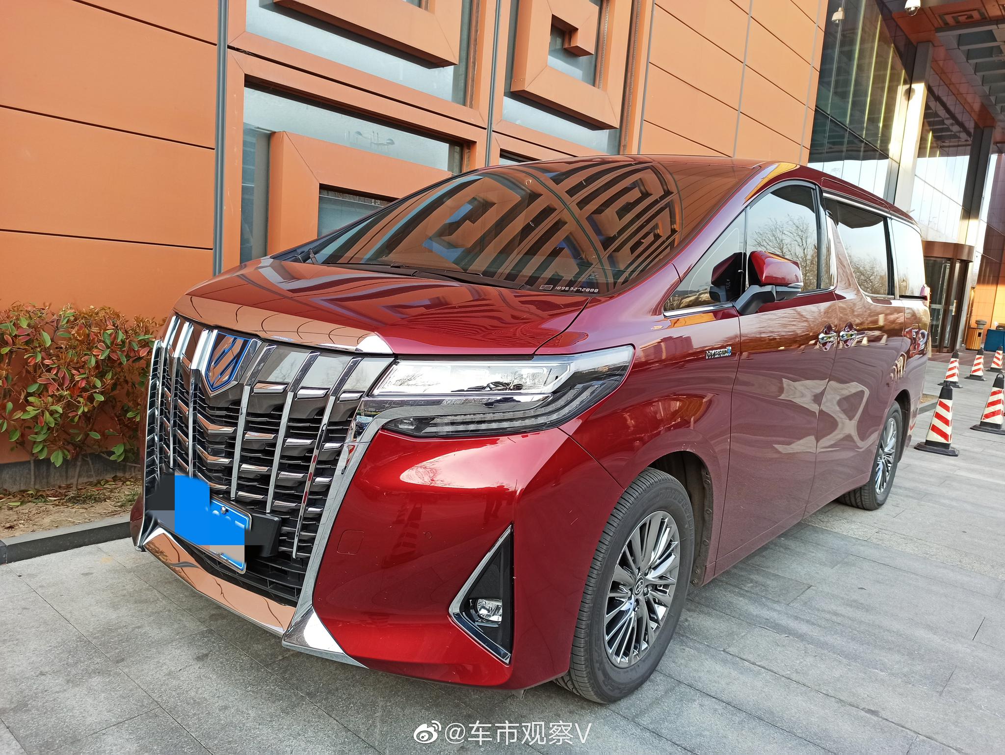 加价王，埃尔法混动版，不一样的烟火。