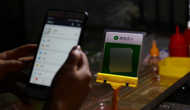 过年了,我们该如何为家中长辈挑选一款新手机休闲区蓝鸢梦想 - Www.slyday.coM 过年了,我们该如何为家中长辈挑选一款新手机休闲区蓝鸢梦想 - Www.slyday.coM