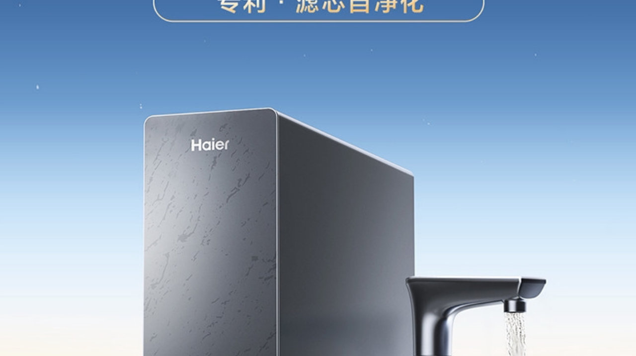 多人家庭必看,直饮净水器推荐选购指南:从频繁换芯到长效低维护 多人家庭必看,直饮净水器推荐选购指南:从频繁换芯到长效低维护
