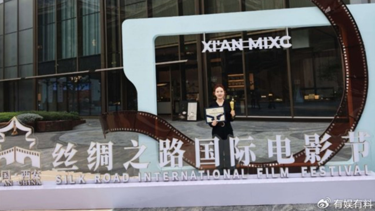 明星化妆师苏苗娟助阵国际电影节盛典 明星化妆师苏苗娟助阵国际电影节盛典