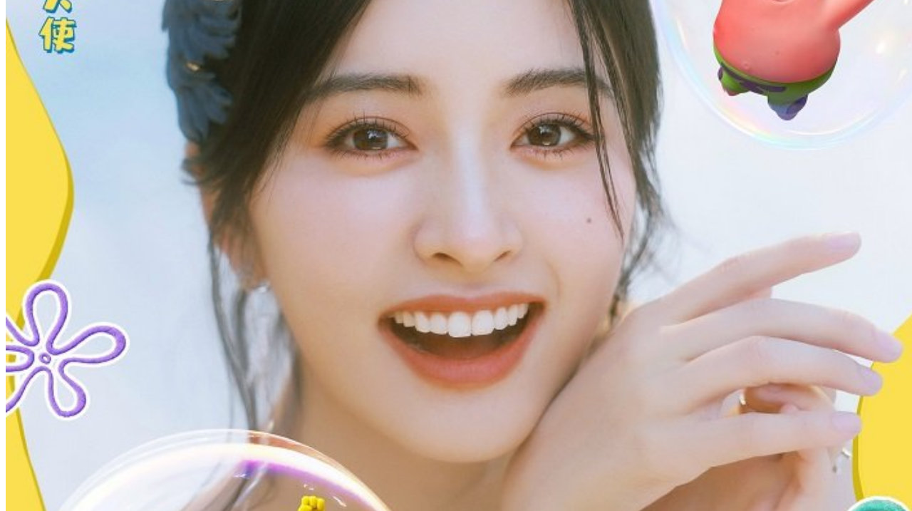 欢笑启程好友相伴！沈月担任《海绵宝宝：深海大冒险》中国推广大使