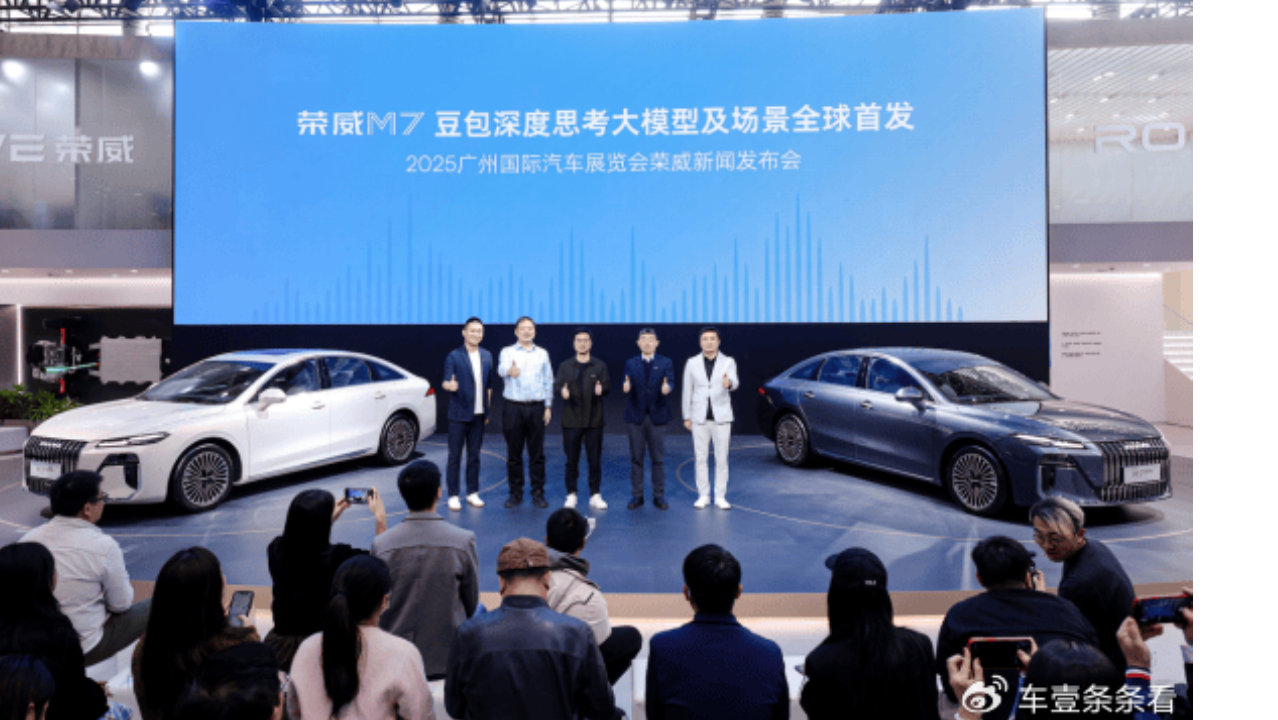 首设销售公司，上汽乘用车要设法终结“价格战”？