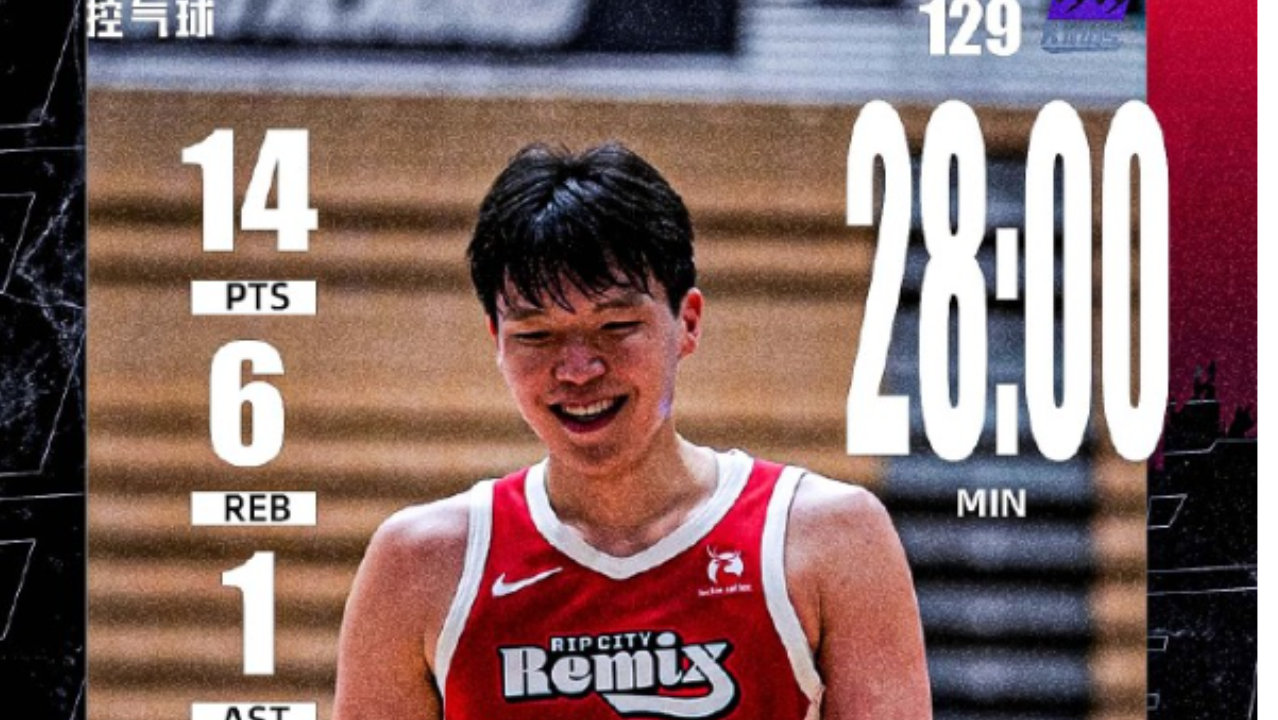 G联赛场均16+9！杨瀚森已比周琦最佳赛季更强 回世预赛还不乱杀？