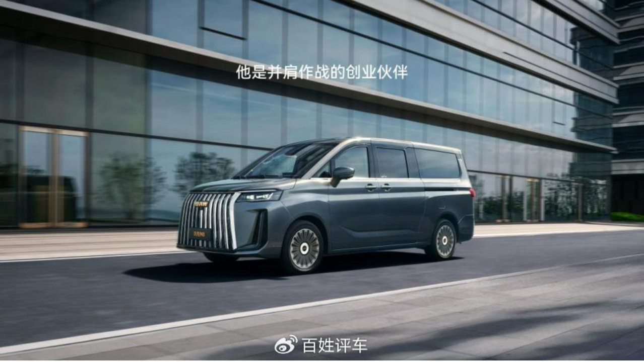 限时补贴优惠价12.98万起，锐胜M8亮相长春！