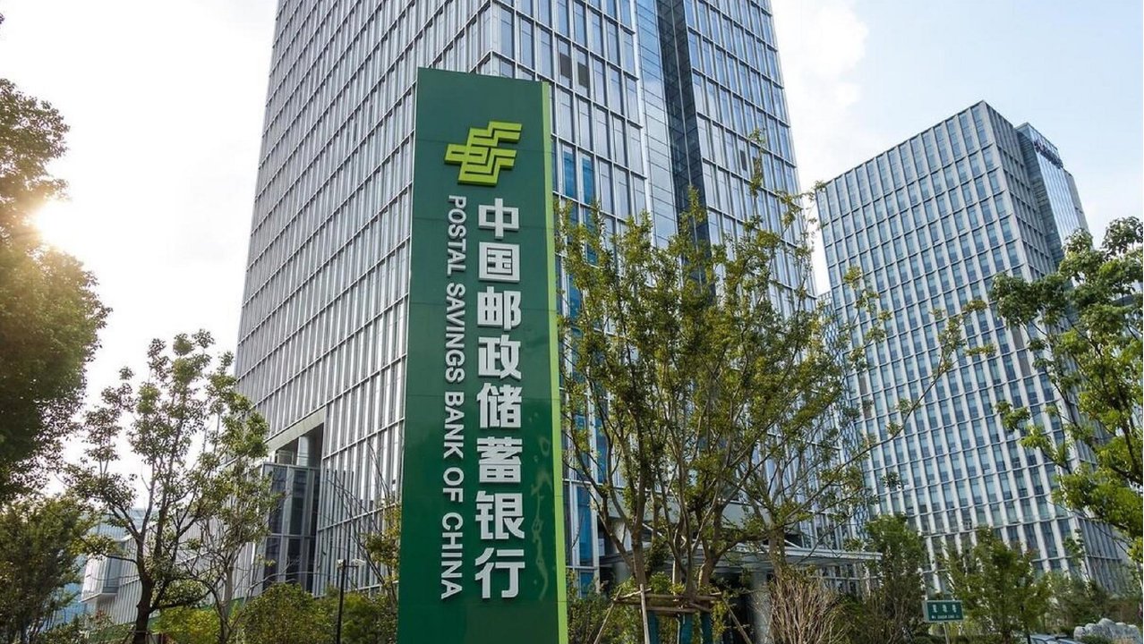 从种一棵树到融入森林：一家国有大行的普惠金融进化论