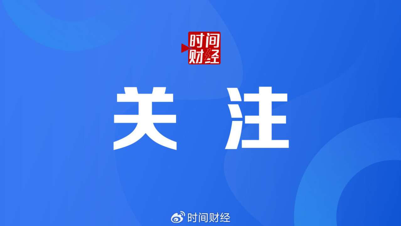 餐饮企业赴港IPO为何集体“卡壳”？