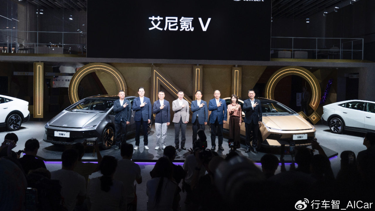 加速推进智电转型，北京现代艾尼氪V开启预售11.99万元起