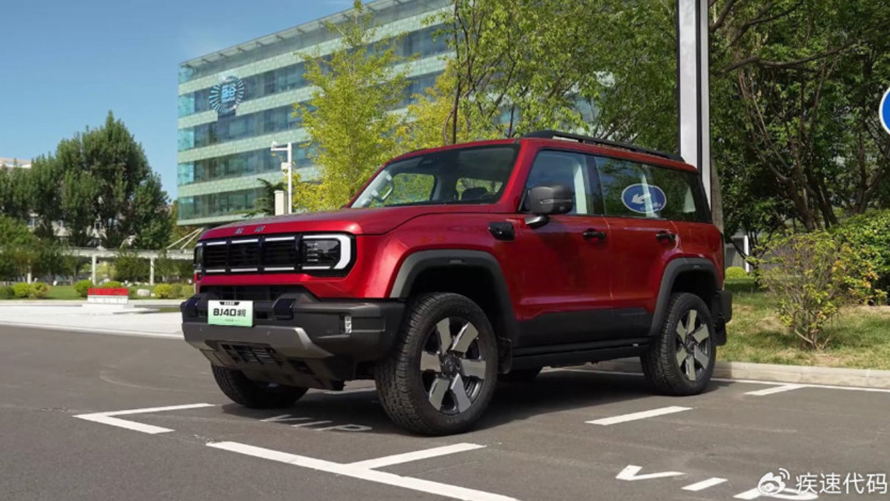 BJ40增程OTA升级，新增AES辅助+KTV+CarPlay
