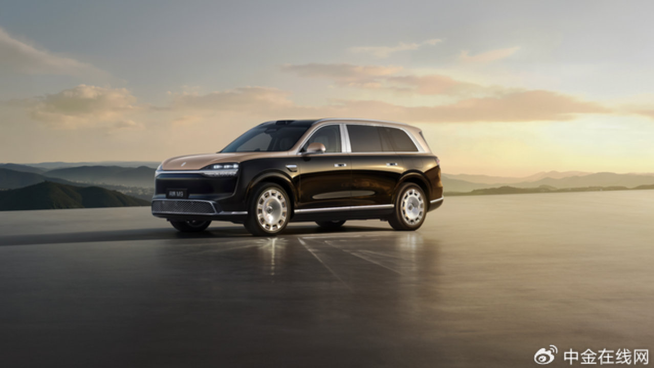 赛力斯发布2026年第三季度财报:营收280.8亿元 净利14.2亿元 赛力斯发布2026年第三季度财报:营收280.8亿元 净利14.2亿元