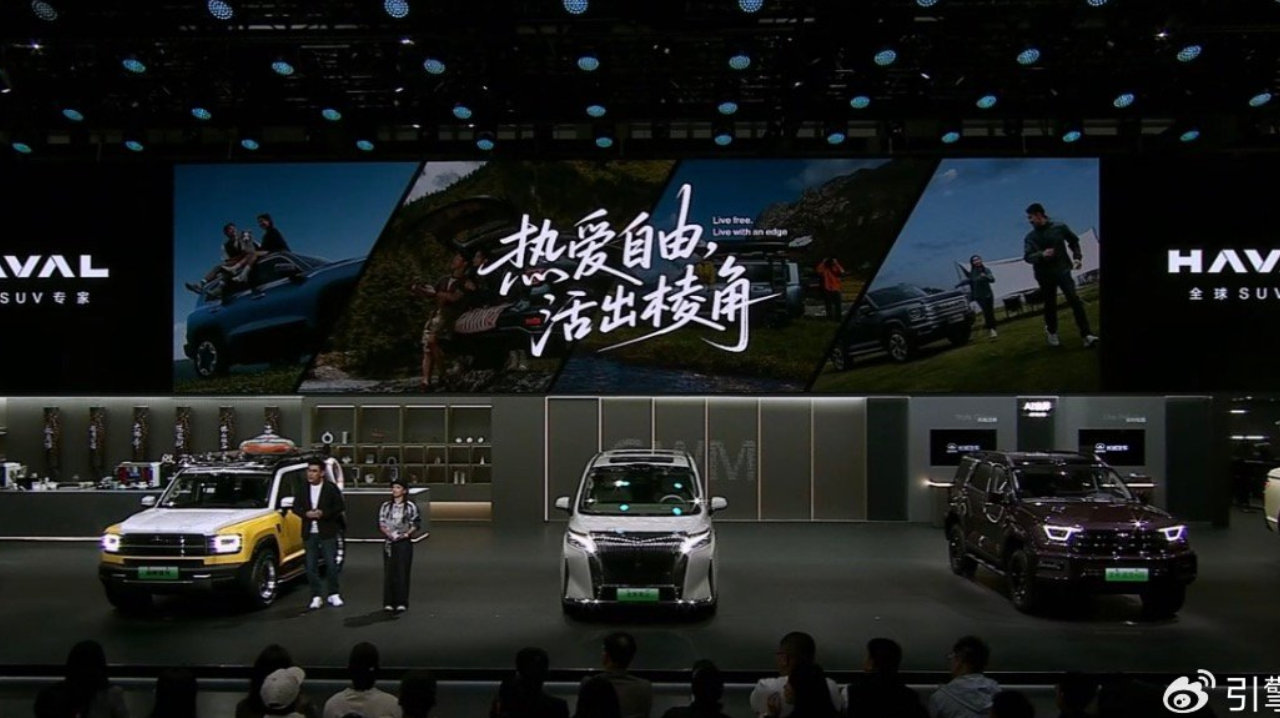 热爱自由，年轻有“度”，是哈弗心中的棱角精神