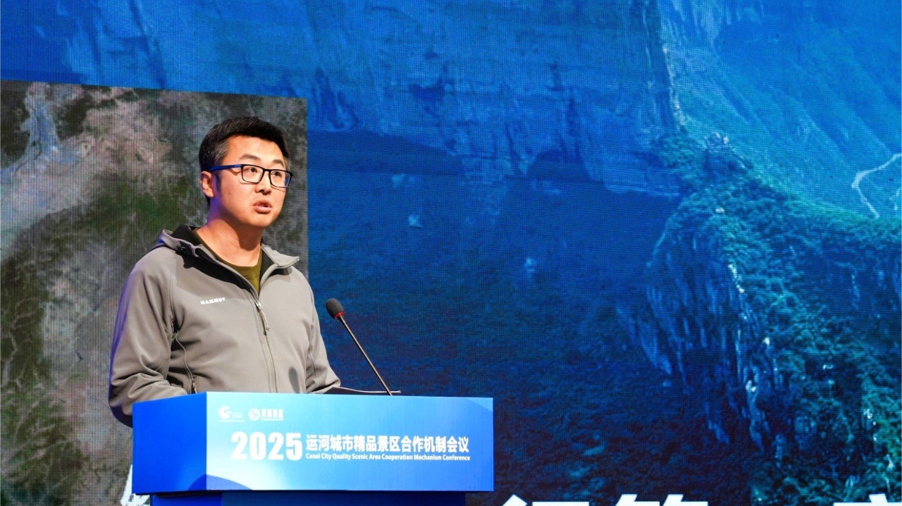 CCSC会议⑦｜新乡宝泉旅游区品牌总监梁瀚奇：探索“新山水”景区发展