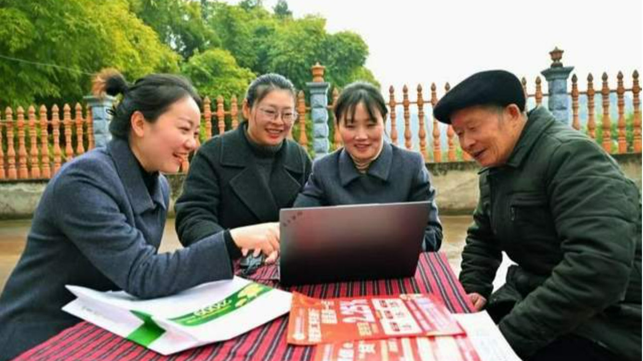 兼并重组加速 中小银行持续“减量提质”