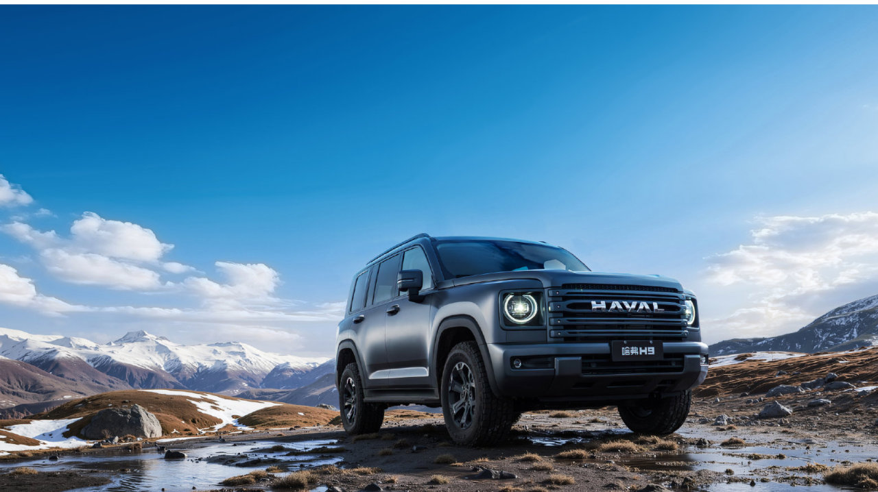 为远方，再进化！全新第二代哈弗H9穿越版23.29万元起