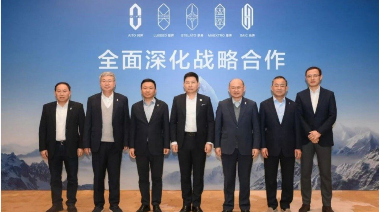 华为鸿蒙智行2026年规划曝光，五界齐发，覆盖全场景出行