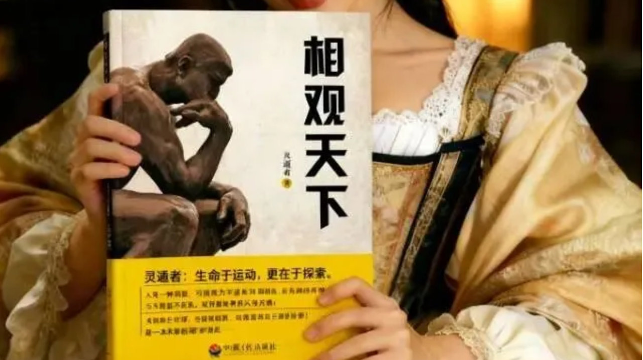 现代诗歌的创新：让你从诗歌中审视自己