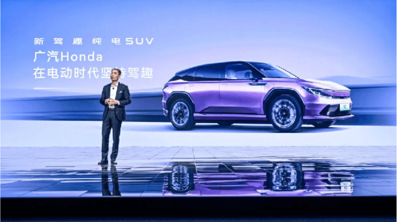 广汽本田的至暗时刻：降价限量救不了销量，情怀换不回市场