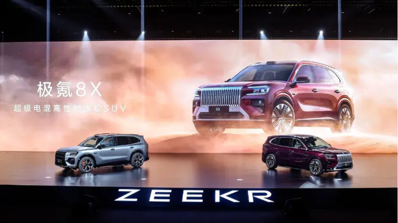极氪8X：宝马X5/奔驰GLE请接招儿