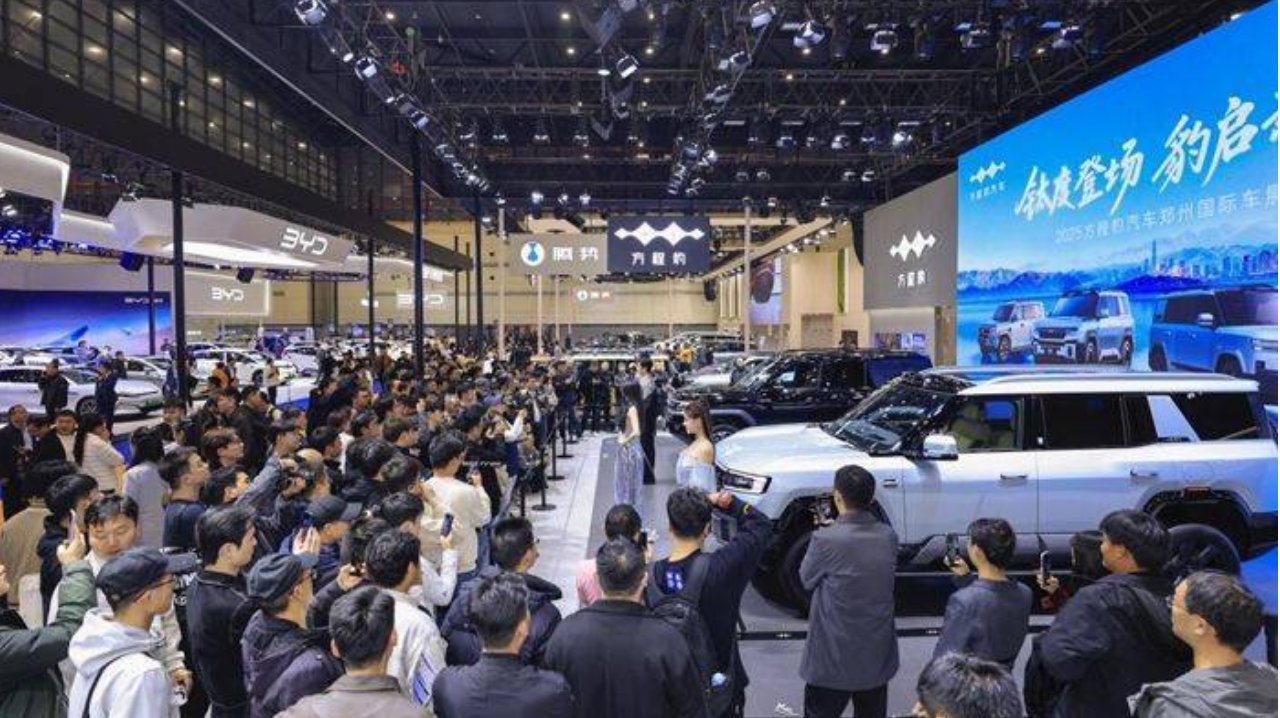 不设界，敢智趣 | 2026中原国际车展6月解锁出行新次元
