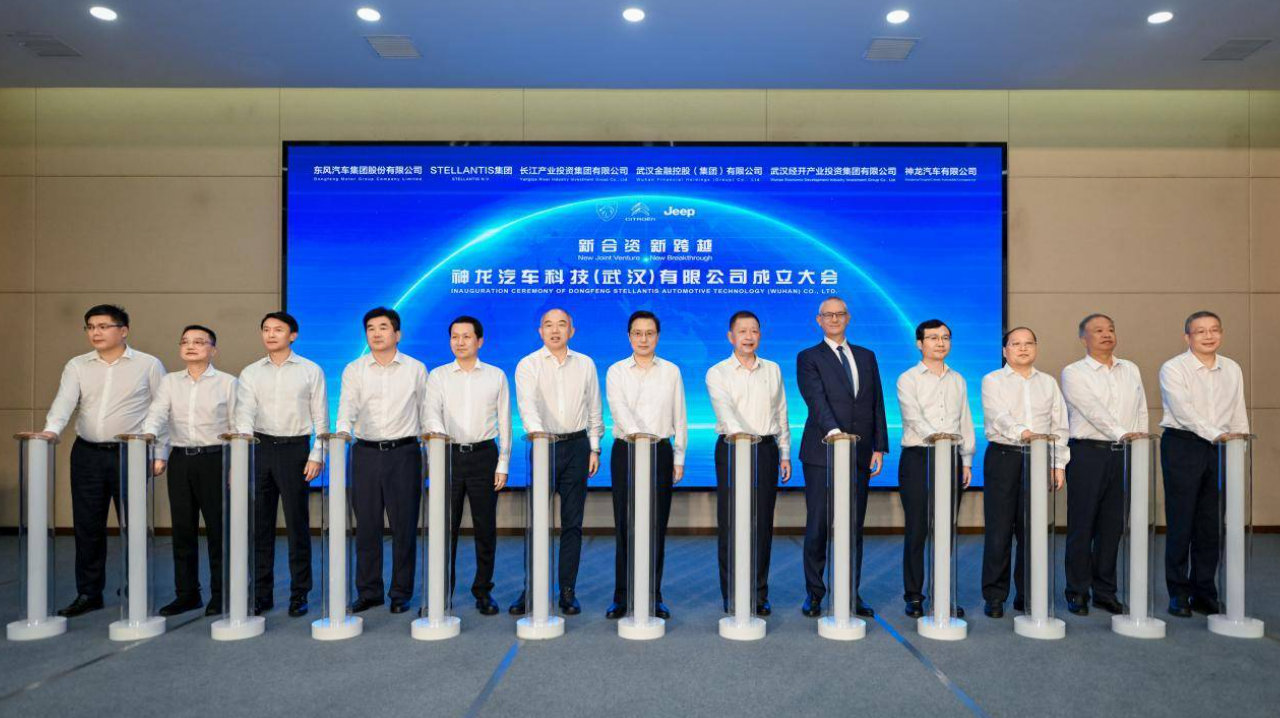 “在中国 为全球”落地！神龙汽车科技（武汉）有限公司正式成立