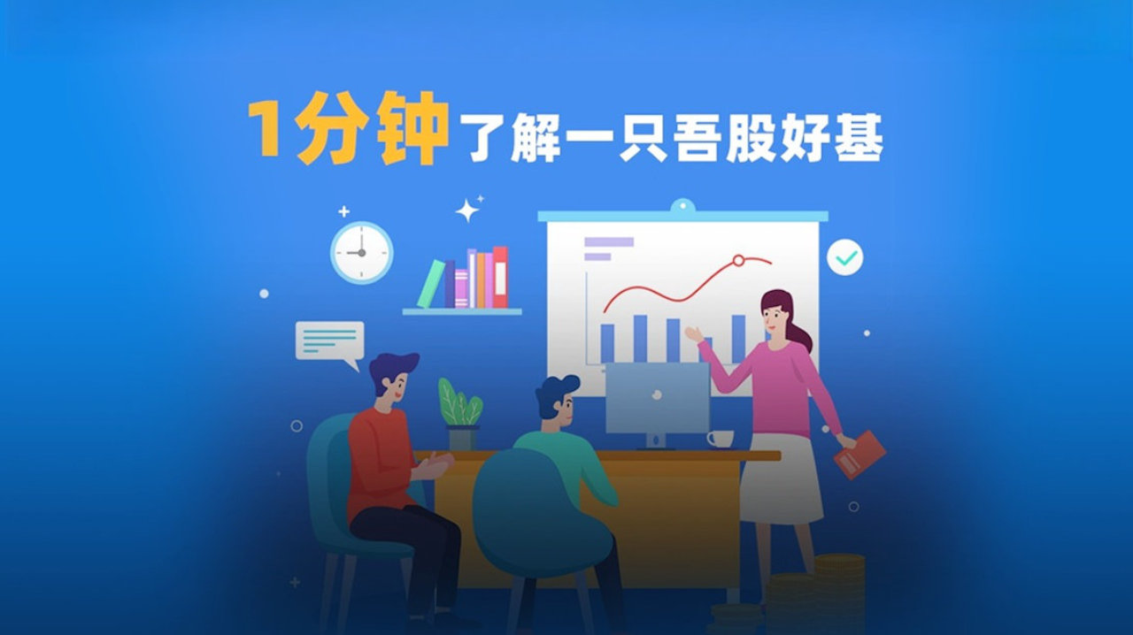 不空仓、不躲跌！这只常年九成仓位的权益产品，凭什么熬过大熊市？