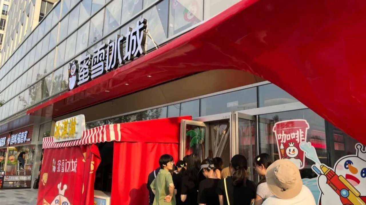 新茶饮业绩“冰火两重天”：6家上市公司上半年合计卖了368亿