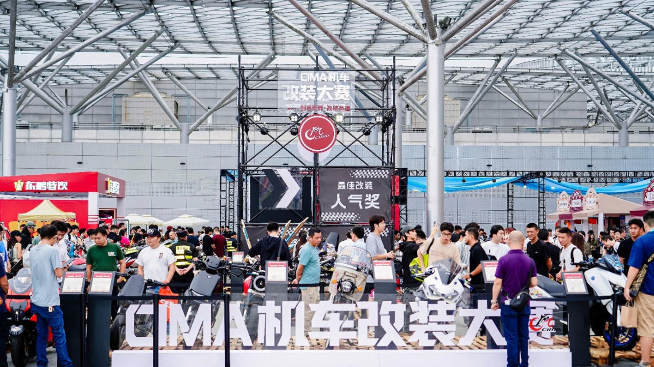 创意交锋，美学盛宴！2026CIMA机车改装大赛获奖车辆出炉