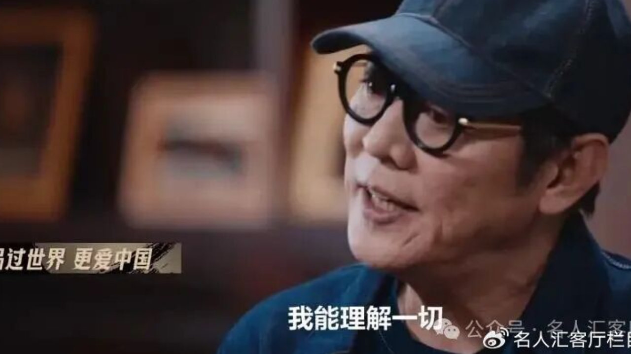 【名人汇客厅】专访李连杰：褪去拳脚锋芒，解码武术深处的东方哲学