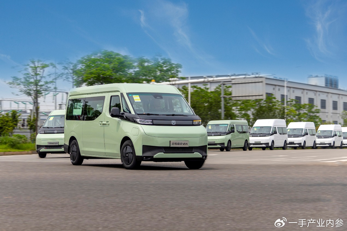 新能源轻客，该选谁？1-3月销量：远程1.3万辆，长安第3，大通前4