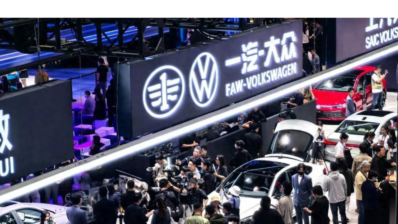 “油电混”皆自由！一汽-大众大众品牌把产品选择权还给用户