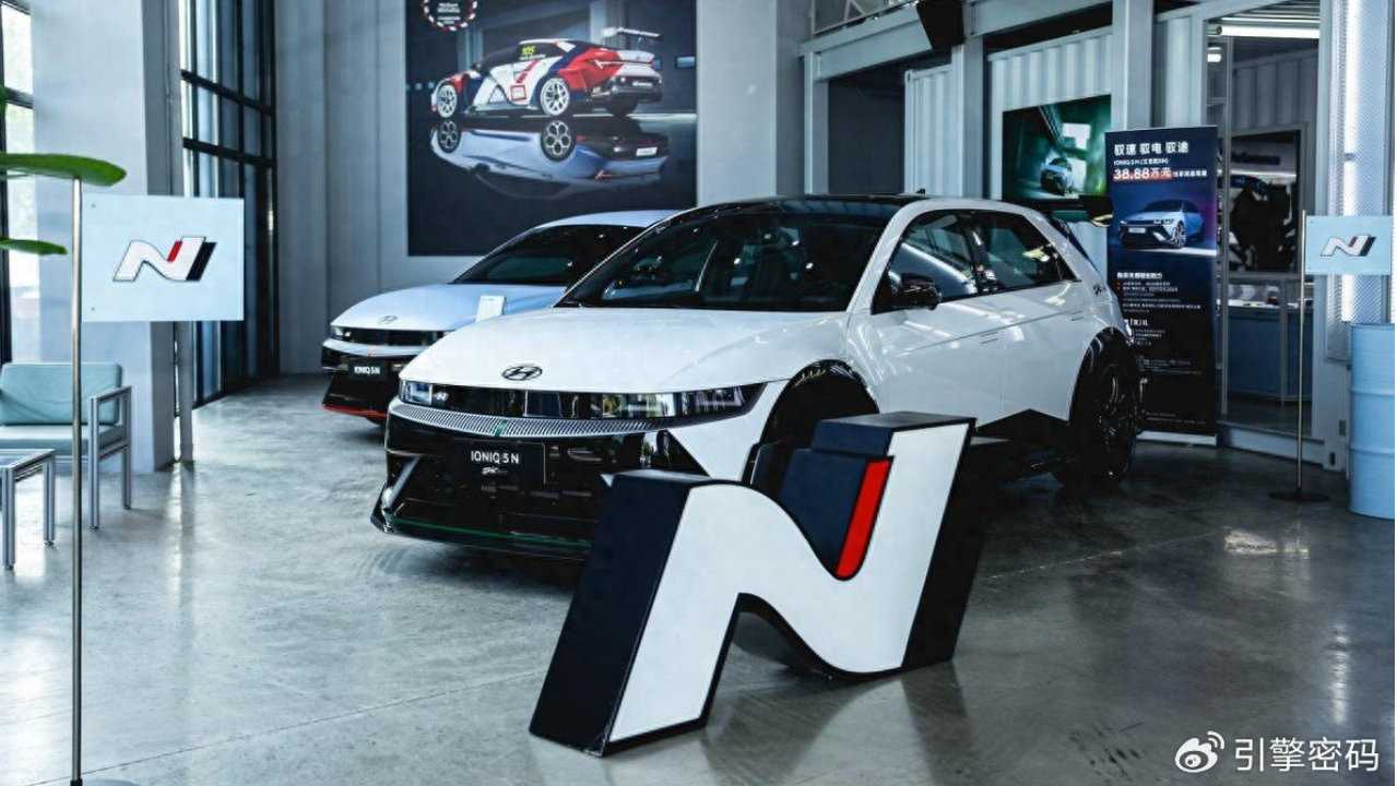 征服天马赛道，现代N品牌诠释纯粹驾驶乐趣