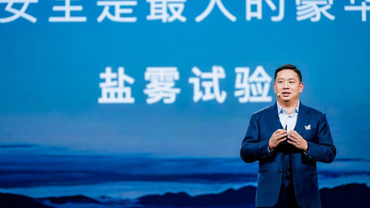 华为乾崑联手搞大事，启境登场！首款猎装轿跑明年就能开上