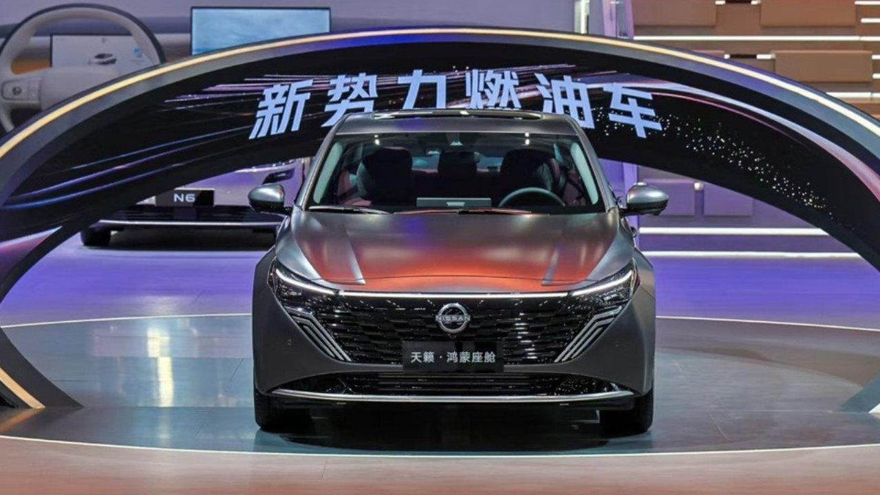 日产天籁·鸿蒙座舱限时售价12.99万起，号称燃油智能第一车？