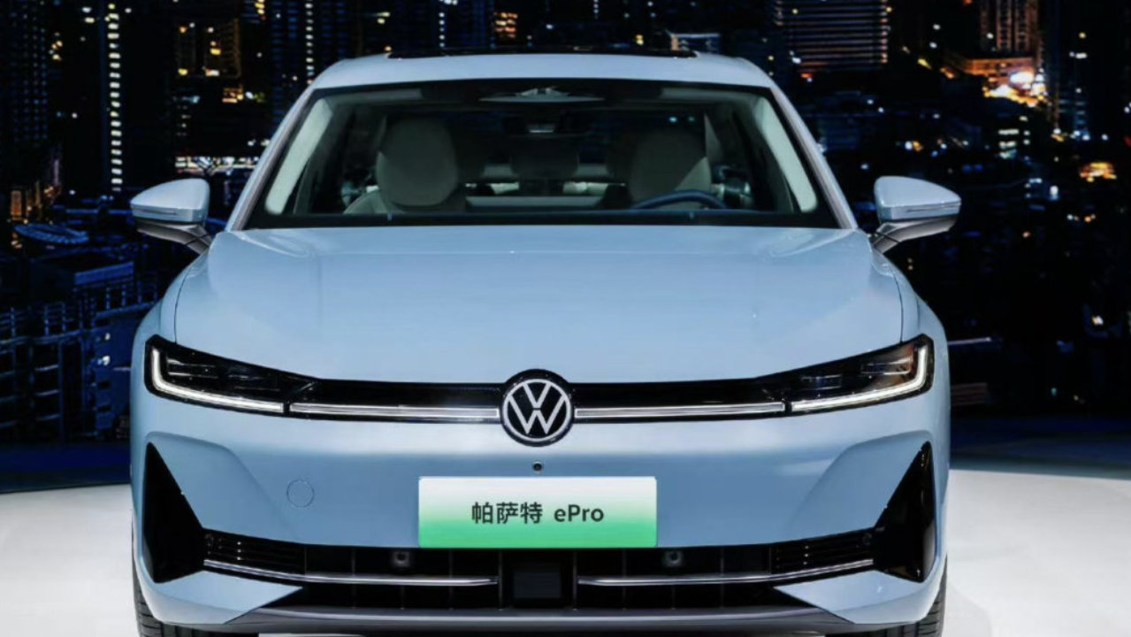 全新帕萨特e Pro首发，1.5T插混，穿新衣都老路？