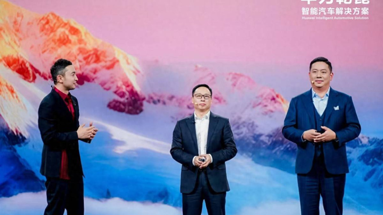 启境品牌发布，定位高端智能电动车，首款车型2026年上市