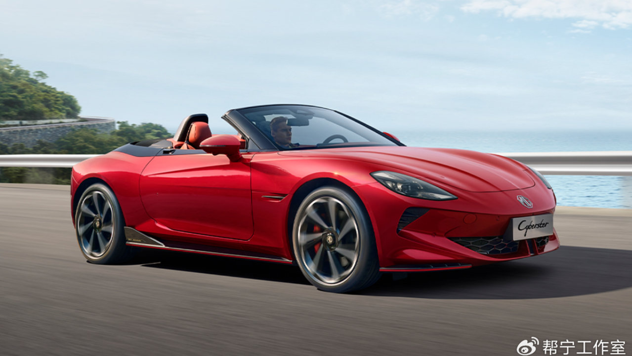 上汽集团：1-11月销量超去年全年，新能源大涨38.8%