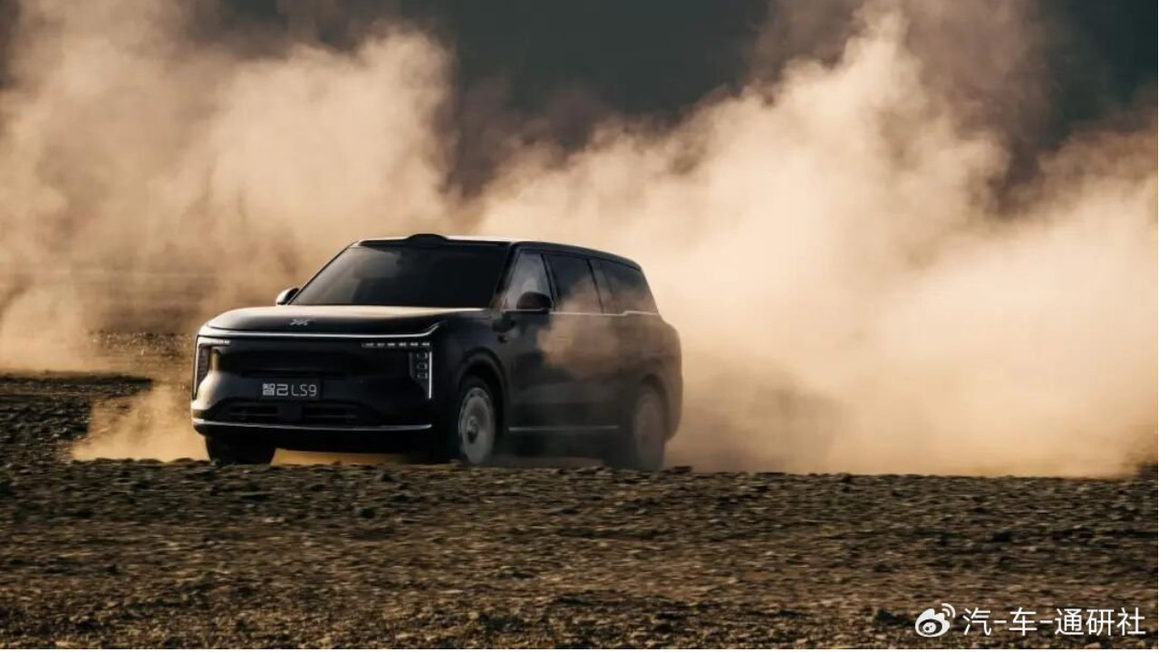 智己LS9只做一件事：给30万级大六座SUV市场一个满分答案