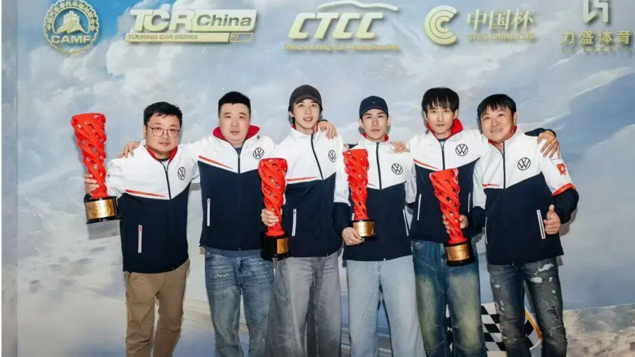 星耀赛道，实力铸冠 对话上汽大众333车队经理马怡然