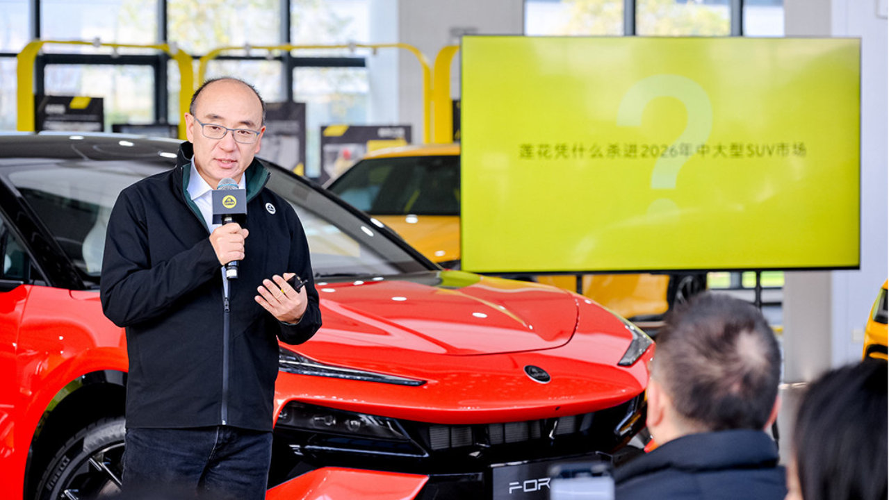 智联专访丨冯擎峰：莲花For Me为“从心所欲不逾矩”的悦己者而生