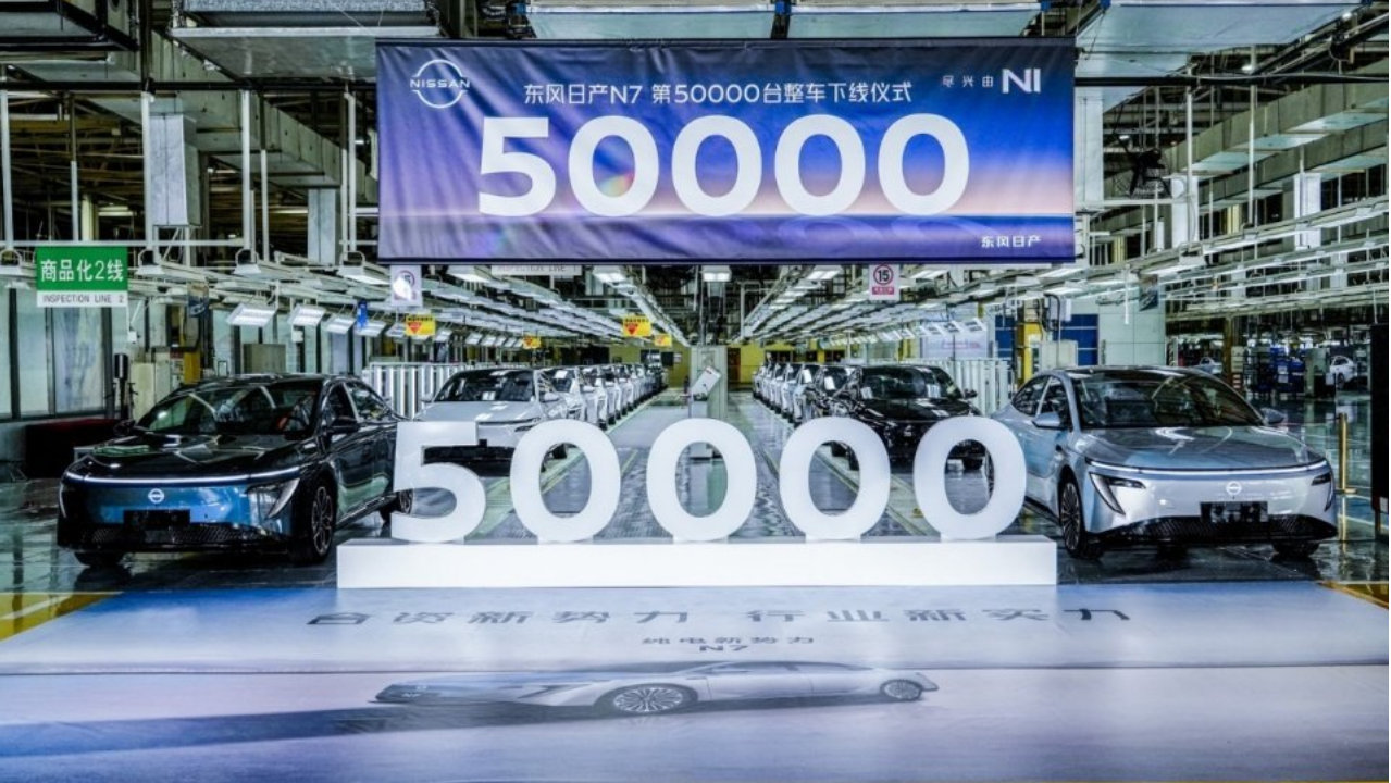 第5万台下线，东风日产N7以实力引领合资破局之势！