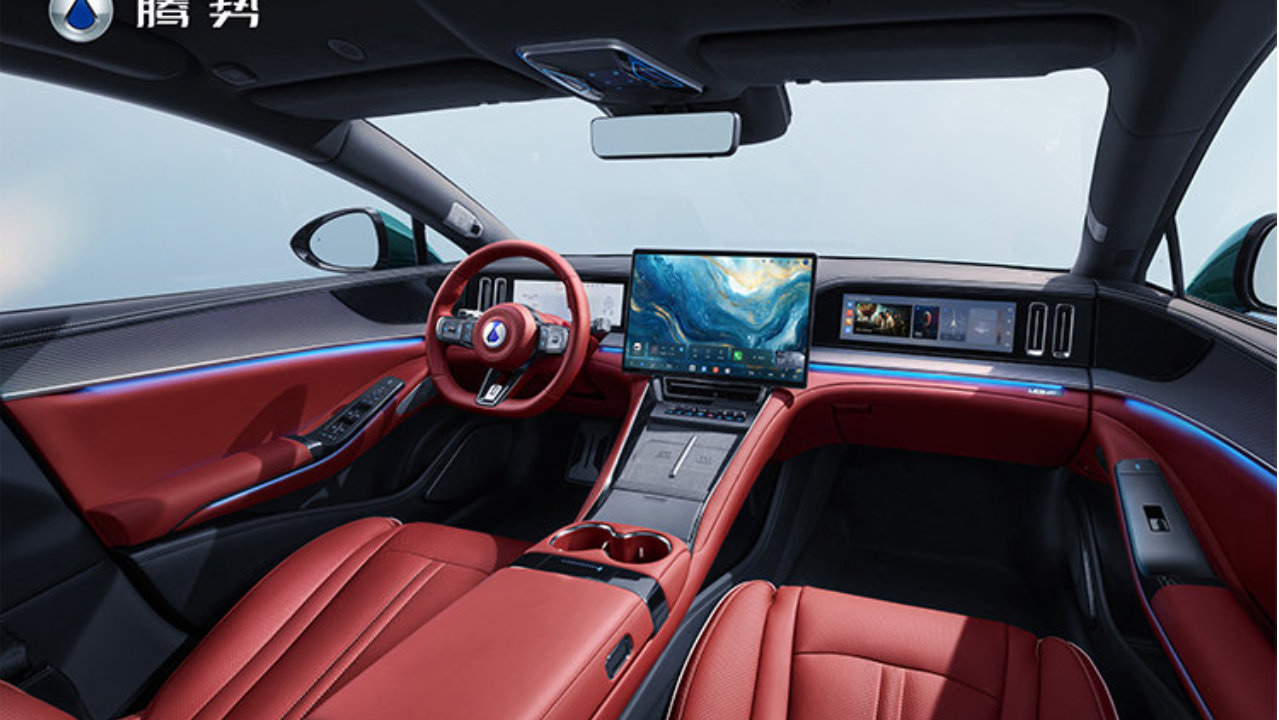 BOOST拨片+运动座椅，新款腾势Z9GT内饰官图公布