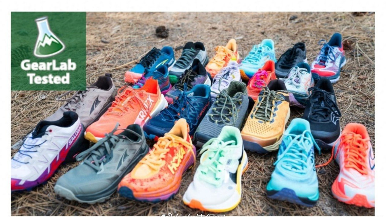 2026年最佳越野跑鞋榜单：征服泥泞、岩壁、高山，一脚称霸全场！