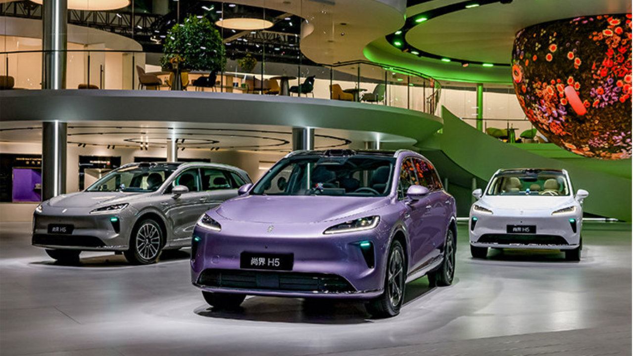 尚界H5中汽测评成绩出炉：综合得分率93.8%，C-NCAP五星+