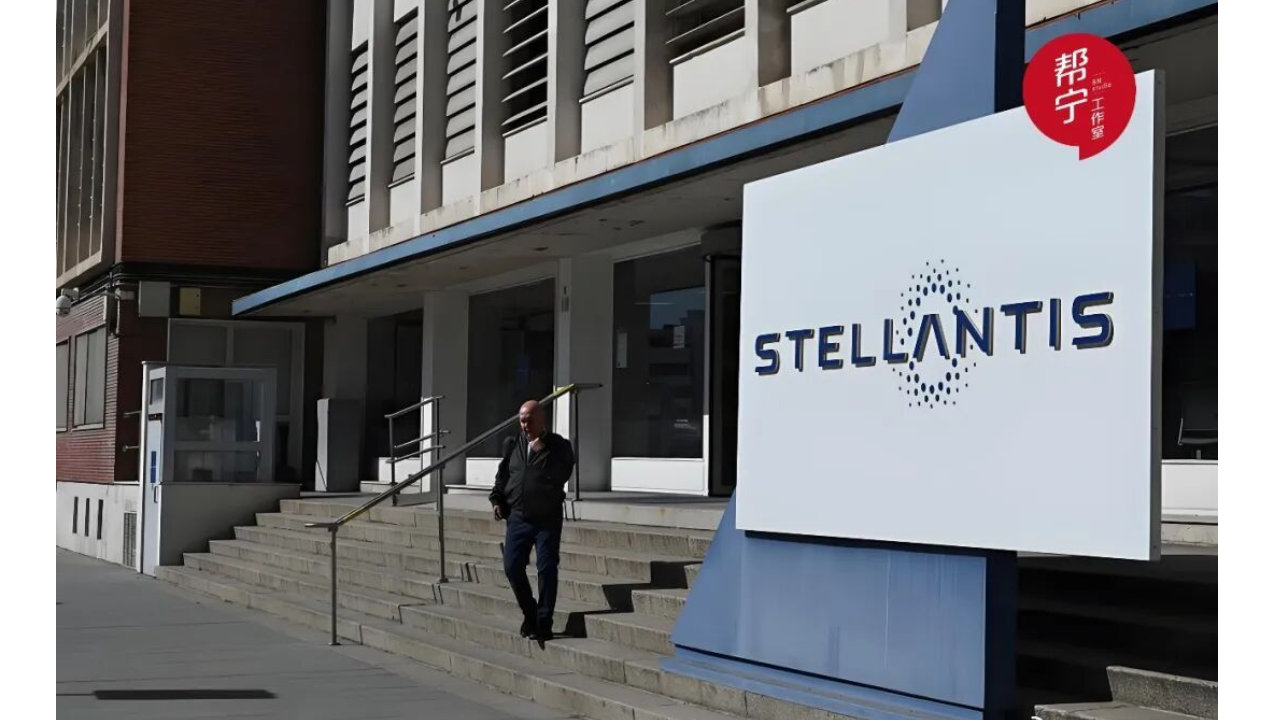 Stellantis欧美业务分拆再现端倪