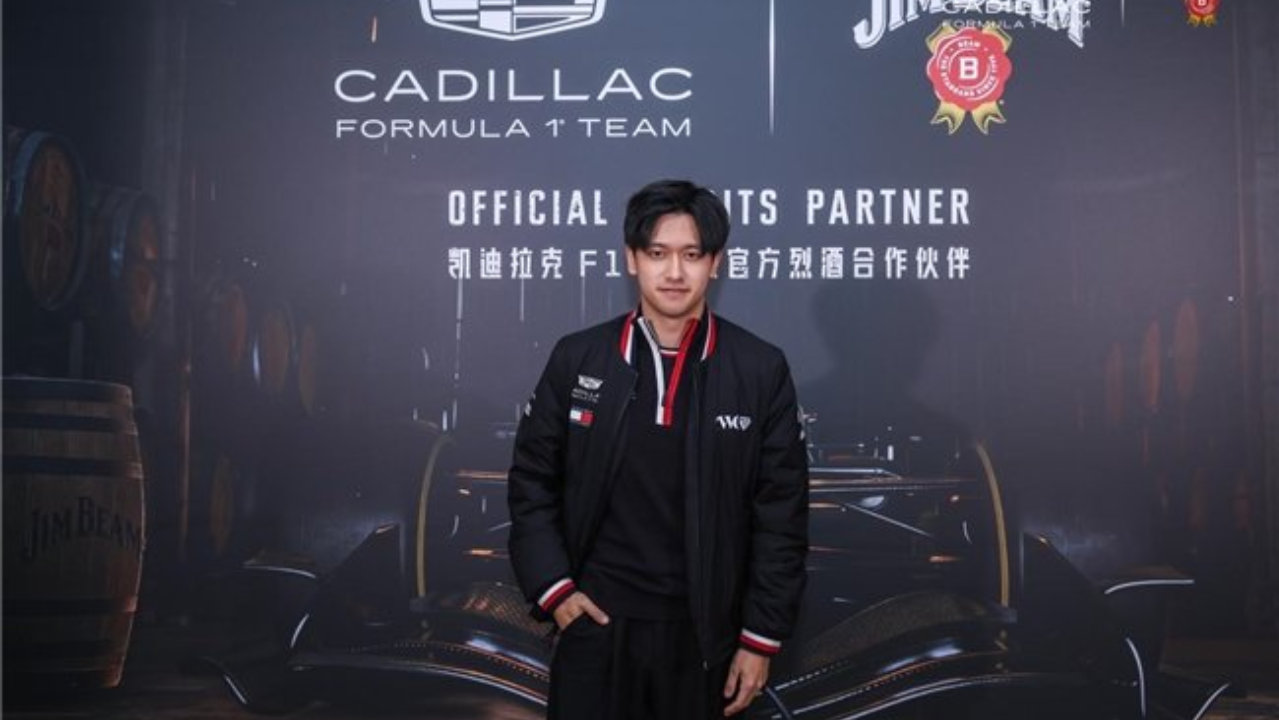 从肯塔基到上海：金宾亮相F1®中国大奖赛