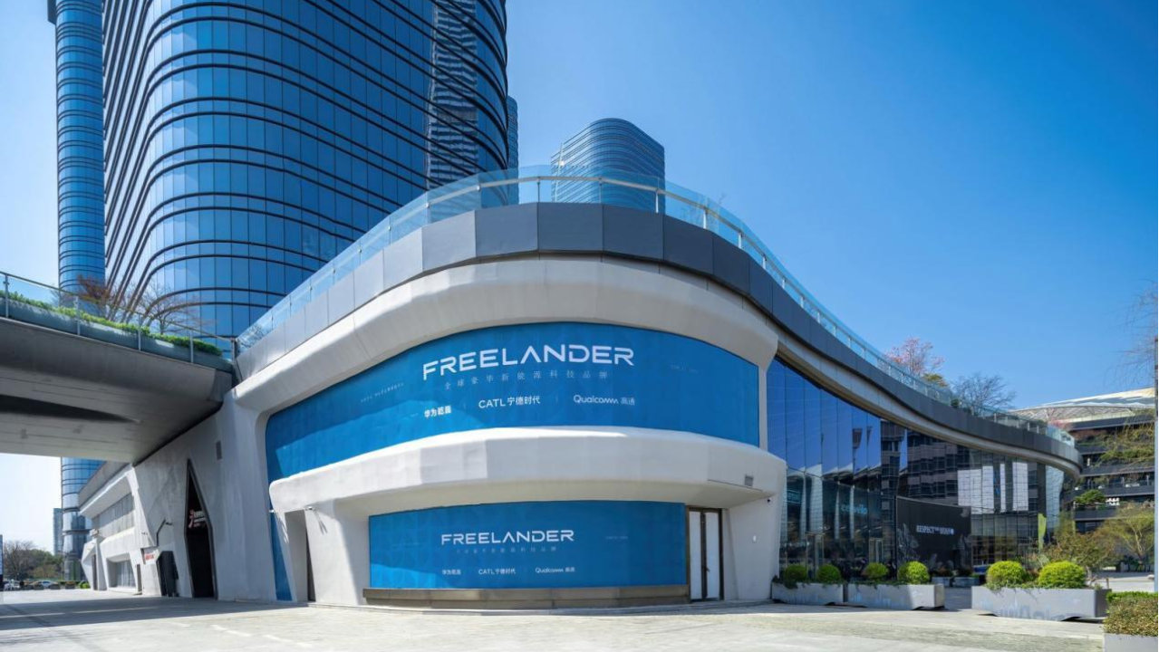 真高端血统，FREELANDER神行者官宣3月31日全球首秀