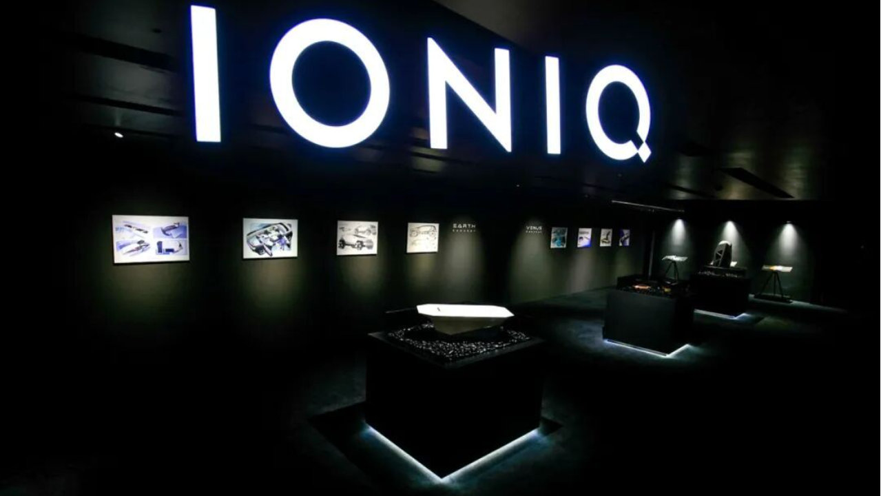 现代汽车IONIQ品牌正式进入中国，两款概念车够吸睛