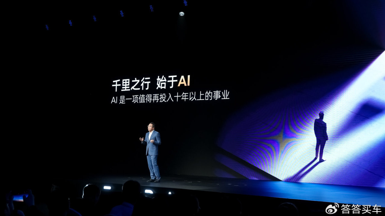千里科技举办AI战略暨产品发布会，布局AI+车生态并公布多项进展