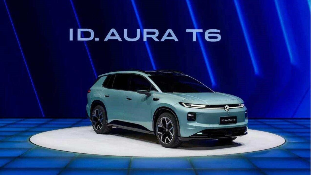 智电旗舰ID.AURA T6领衔，一汽-大众拉开智电转型新篇章