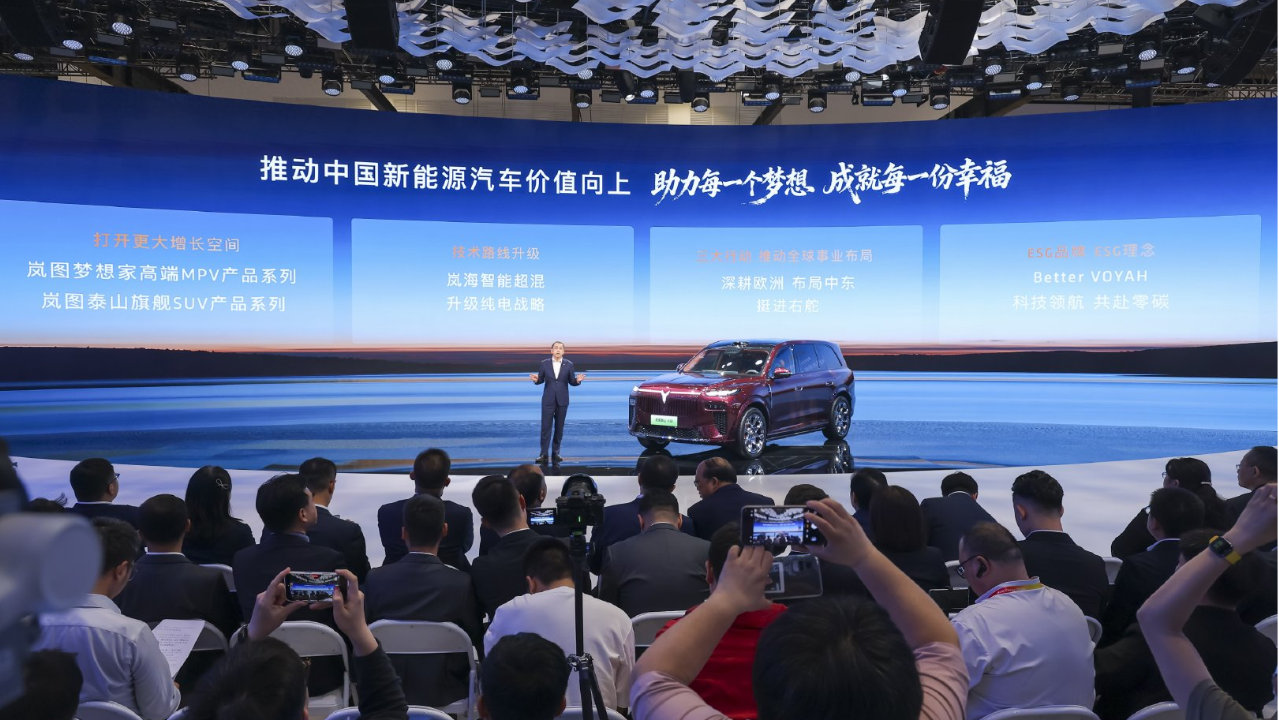 岚图汽车提速纯电战略，2027年占比突破50%，L3智驾已量产落地